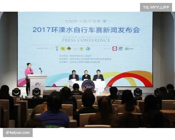 创新技术助力体育赛事运营 打造未来感品牌体验