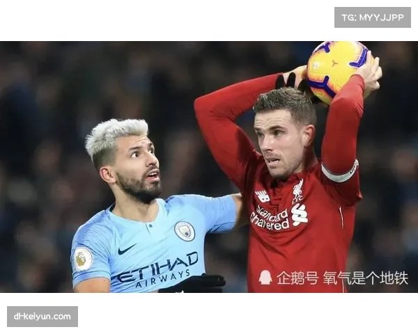 西甲助攻榜竞争激烈 米利亚拉什福德居莱尔并列前茅