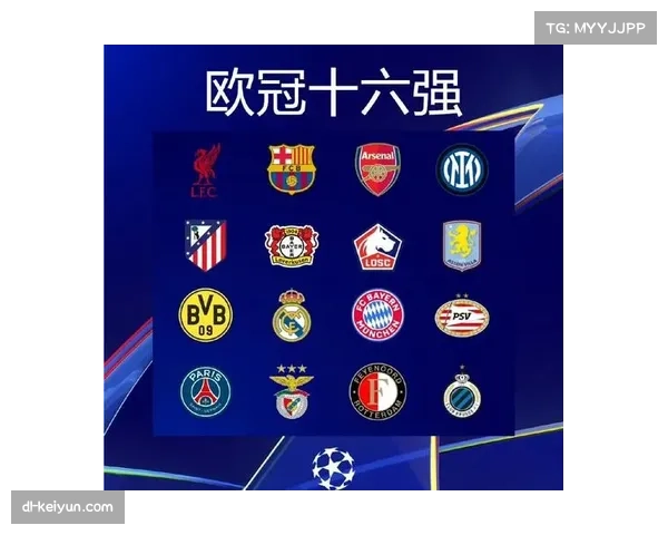 积分榜呈现三大集团 争冠欧战保级格局清晰 积分榜呈现三大集团 争冠欧战保级格局清晰